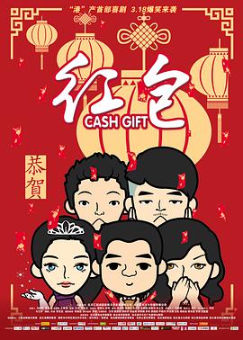 国产中文久久精品